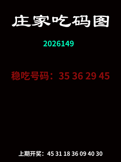 ztglt